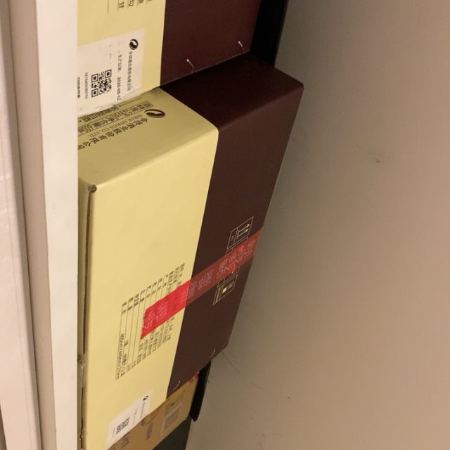 沱牌舍得品味舍得52度500ml6箱装浓香型白酒