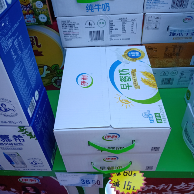 > 伊利臻浓牛奶无菌枕230ml*16袋商品评价 > 您没有填写评价内容