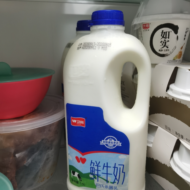 卫岗牛奶品种图片图片