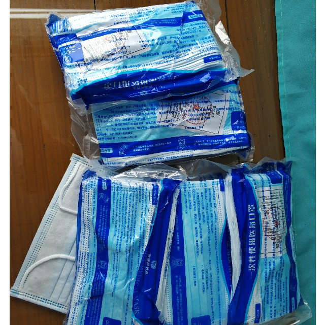 医用口罩100只百消丹医用口罩一次性使用医用口罩蓝色三层熔喷布防尘