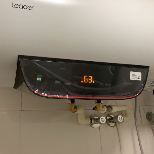 海尔热水器复位键图片图片