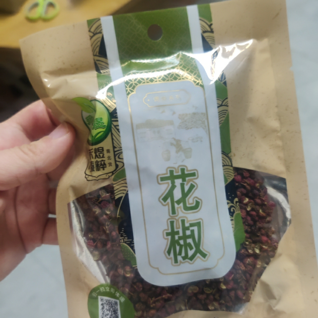 禾煜花椒50g袋厨房调味品禾煜出品
