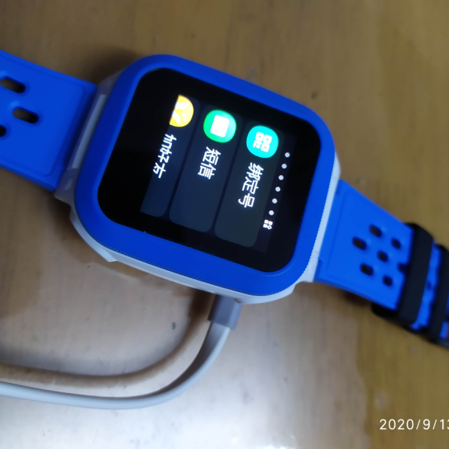 小天才儿童电话手表y06海蓝 防水gps定位智能手表 移动2g学生儿童手表