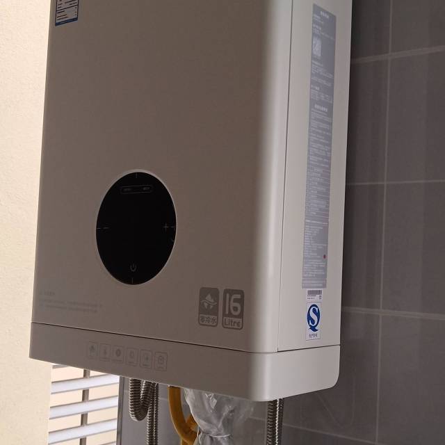 viomi云米小米零冷水燃气热水器家用天然气0冷水强排式恒温即热16升