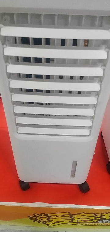 艾美特蒸发式冷风扇cf432t2晒单图