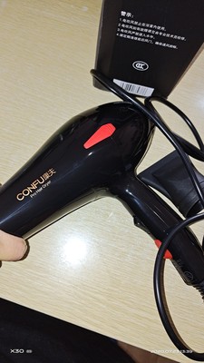 康夫kf-8937 电吹风机家用大功率负离子护发学生宿舍冷热风筒 黑色