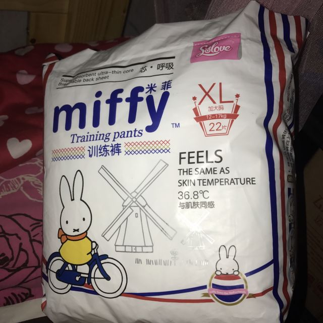 solove米菲miffy拉拉裤尿裤芯呼吸夏日超薄柔软干爽透气训练裤xl码22