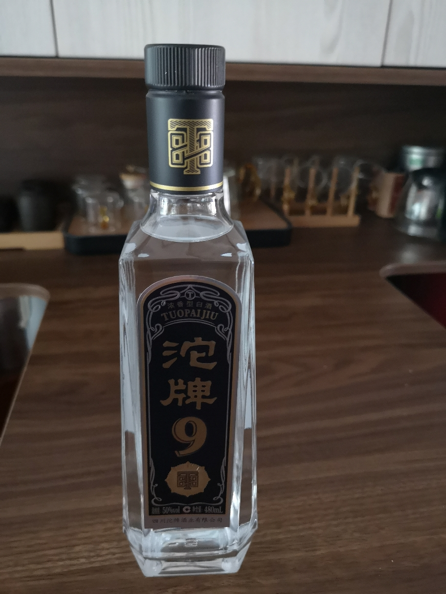 沱牌舍得 沱牌酒 沱牌t88 50度 480ml 单瓶 浓香型白酒晒单图