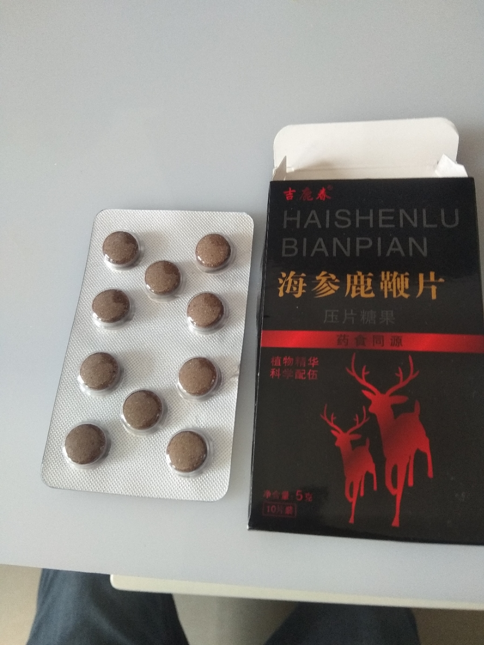 吉鹿春海参鹿鞭片0.