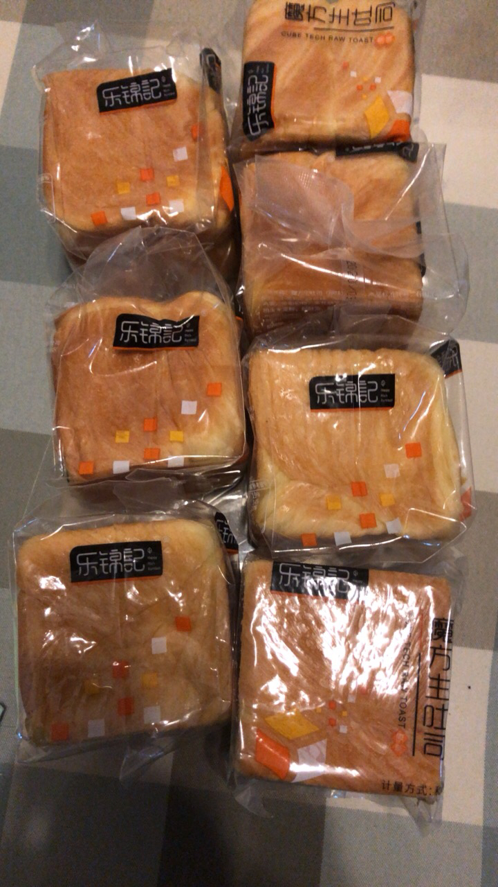 新品[乐锦记魔方生吐司面包]糕点营养早餐代餐办公室休闲零食下午茶