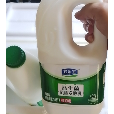 君乐宝酸奶原味酸奶益生菌大桶装大瓶装酸牛奶早餐奶1180g桶装