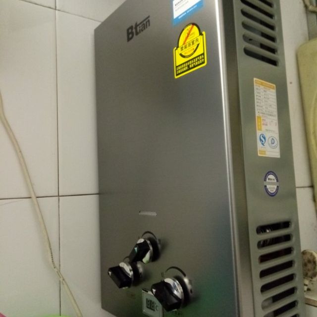 btian百田燃气热水器8升电池款带数码显示快速加热大出水量瓶装液化气