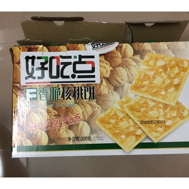 任选两件398元达利园好吃点饼干核桃饼800g香脆核桃腰果饼干整箱批发