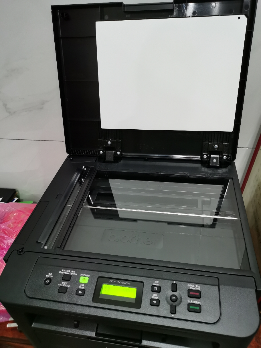 brother兄弟dcp-7090dw无线激光打印机复印扫描一体机手机无线wifi