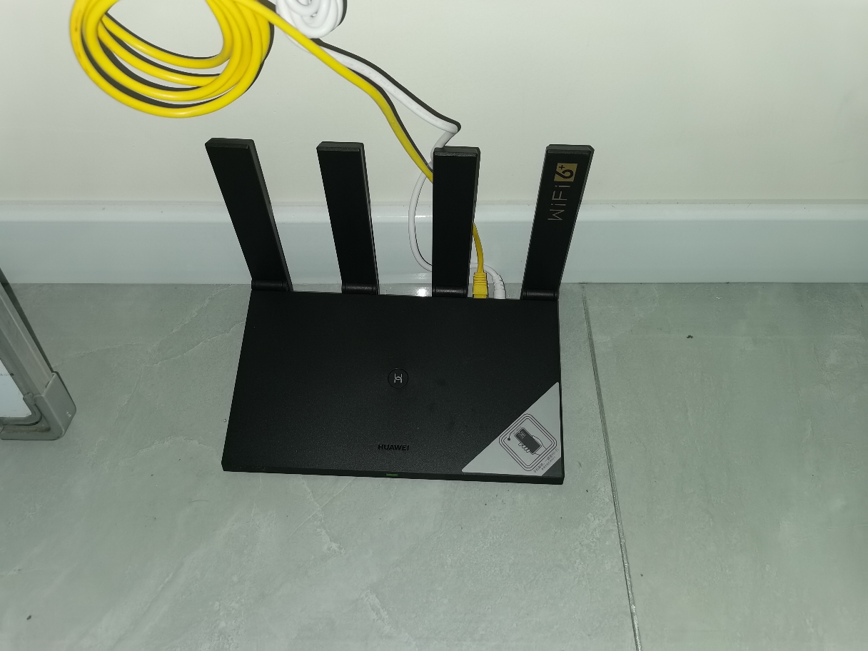 华为千兆路由器ax3 pro wifi6 全千兆端口家用无线wifi高速穿墙双频