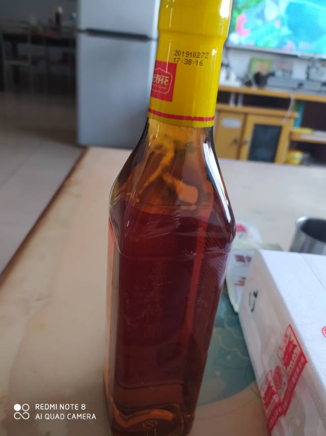 长寿花葱姜料酒500ml调味烹饪料酒小瓶烧菜增鲜去腥解腻家庭装调料