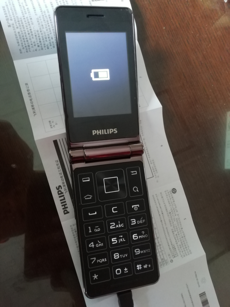 飞利浦(philips) e212a 双屏翻盖老人手机 移动/联通2g老人机 双卡双
