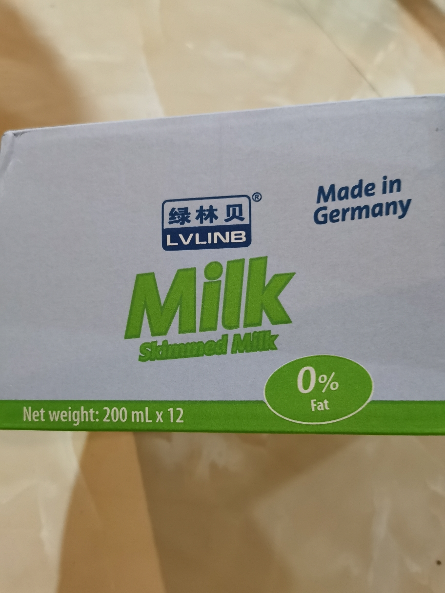 绿林贝 德国原装进口脱脂牛奶200ml*12盒整箱 0脂肪 早餐奶晒单图