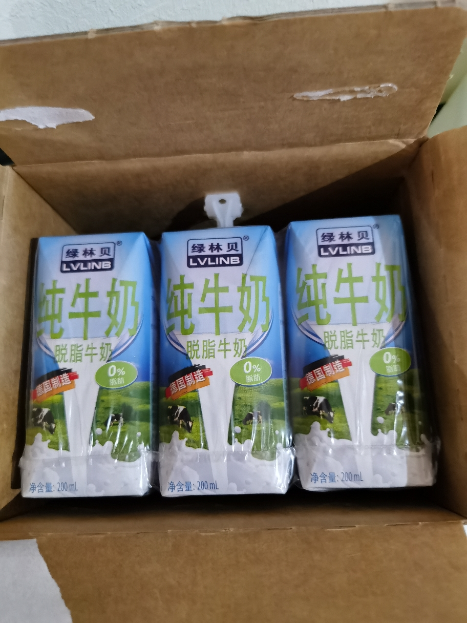 绿林贝 德国原装进口脱脂牛奶200ml*12盒整箱 0脂肪 早餐奶晒单图