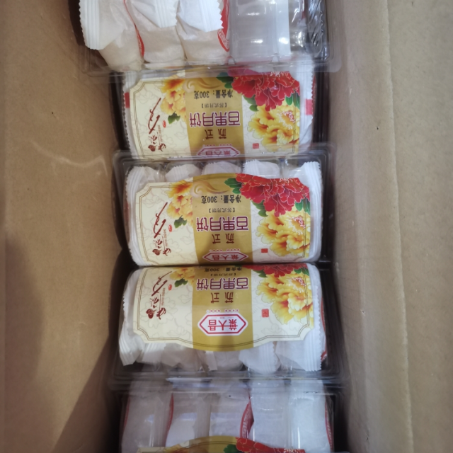 舒客专业清新牙膏劲爽薄荷120克