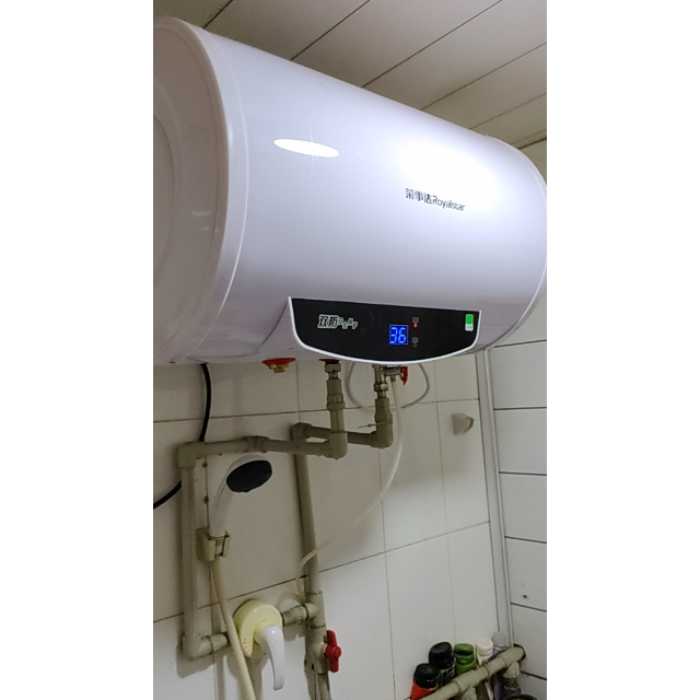 荣事达电热水器家用卫生间储水式淋浴洗澡速热40升50升60升租房用