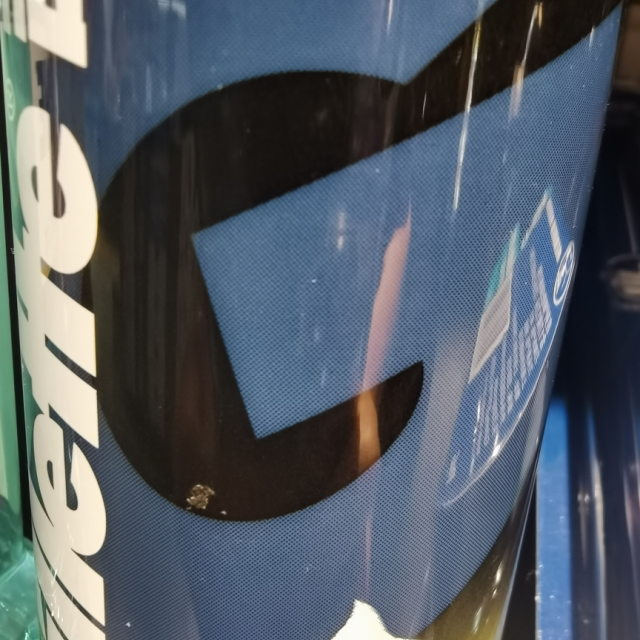 吉列gillette剃须泡酷爽薄荷型210g宝洁出品