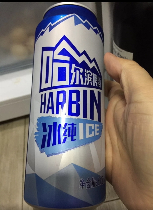 哈爾濱啤酒哈