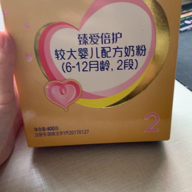 超级飞帆 臻爱倍护 较大婴儿配方奶粉 2段(6-12个月适用)400克盒装