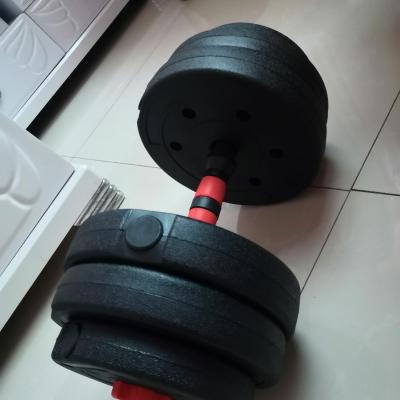 哑铃男士健身器材家用一对减f运动20/30/40公斤可调节杠铃 莎丞(sha