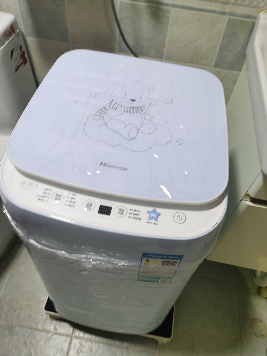 海信(hisense)洗衣机 3公斤全自动婴儿宝宝家用迷你波轮洗衣机 健康