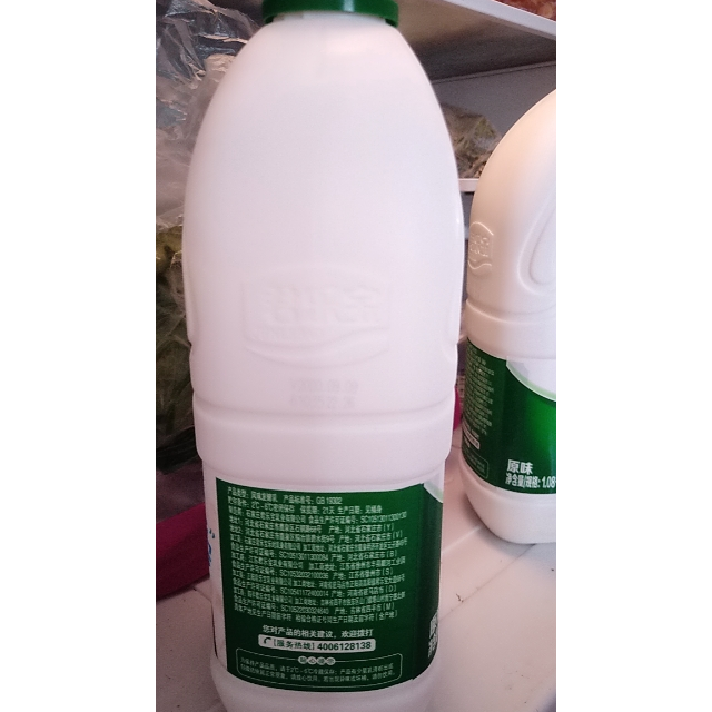 君乐宝益生菌风味发酵乳原味大桶低温酸奶酸牛奶1180g2桶