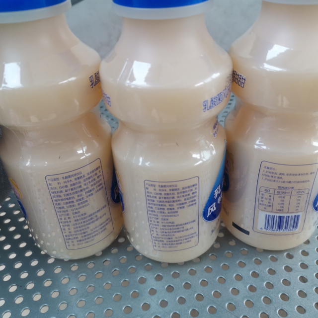 > 佰味葫芦乳酸菌风味饮料340ml*3瓶商品评价 > 物流很快,刚拿到手就.