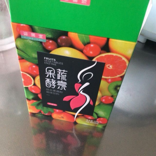 姿美堂simeitol果蔬酵素粉剂100g5g20袋复合水果酵素粉正品非果冻梅饮