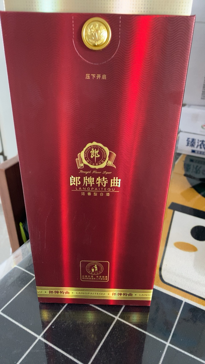 郎酒 郎牌特曲t8 50度500ml 单瓶装 浓香型白酒晒单图