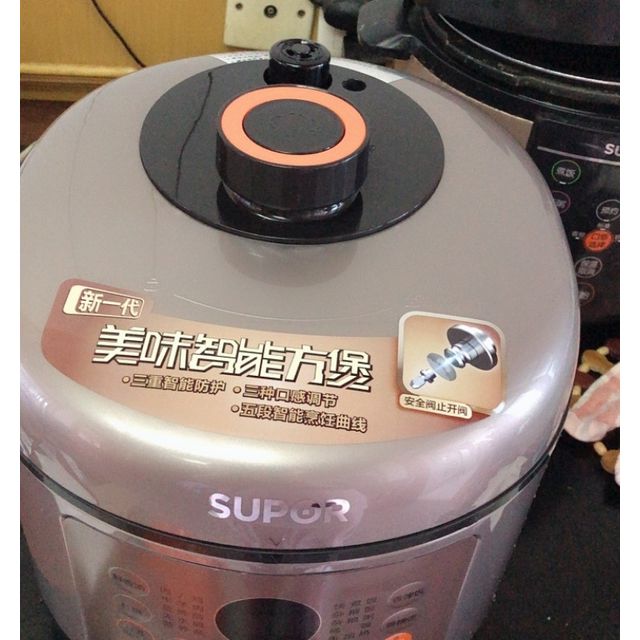 家用 5l大容量 3-6人 雙膽 底盤加熱 保溫預約功能電飯鍋電飯煲