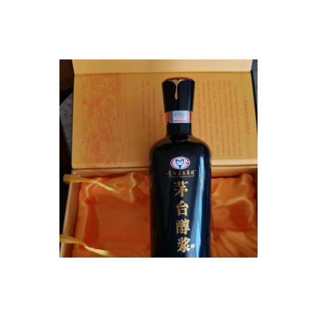 贵州茅台集团茅台茅台醇浆原酿a10053度500ml单瓶礼盒装酱香型白酒