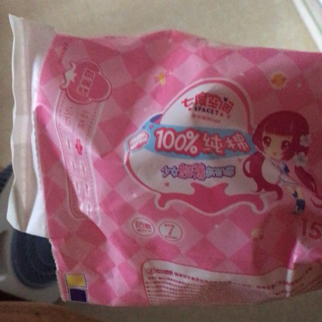 七度空间少女系列纯棉日用超薄新肌感高效锁水15片一包卫生巾