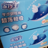 家得宝超薄鲸吸拉拉裤XXXL112片 裤型纸尿裤 训练成长裤 婴儿尿不湿加加加大号【17kg以上】多次购买了，划算，宝宝用着不错