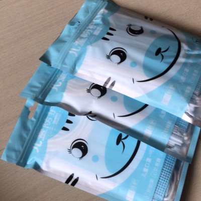 贻贝口腔/鼻腔护理 50只儿童口罩一次性三层防护10只/包小学生孩子
