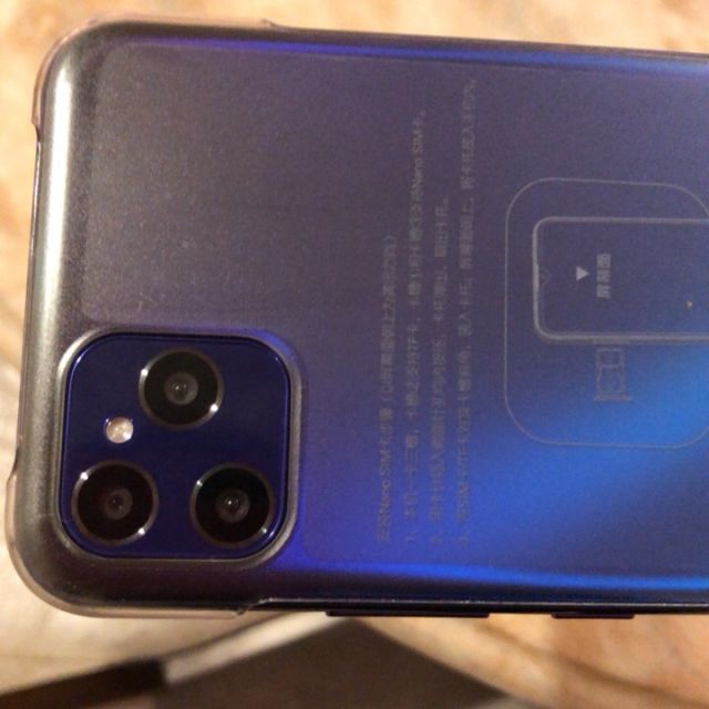 朵唯(doov) x11pro 安卓智能手机 8 128g 极光蓝 6.