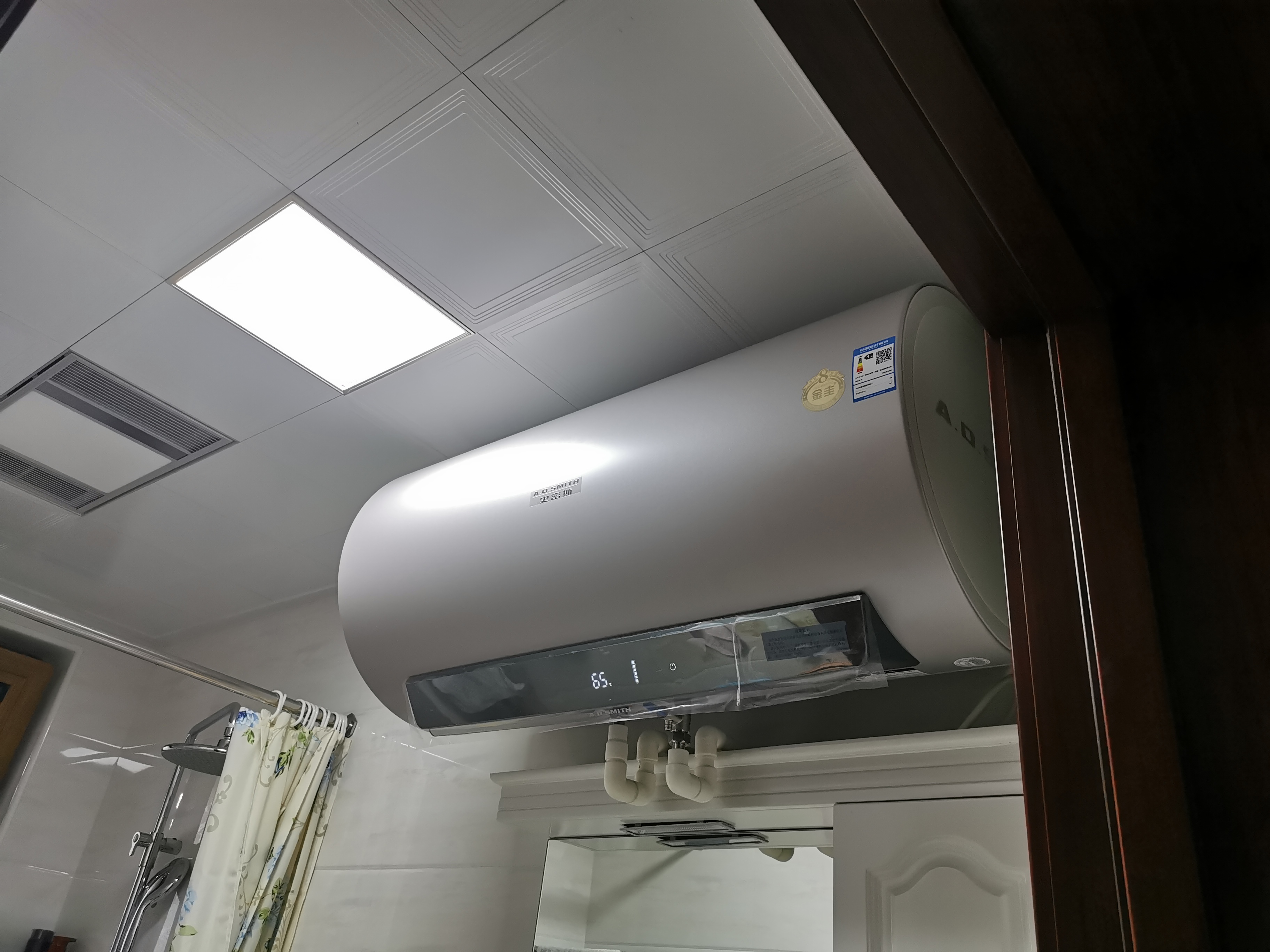 电热水器 遥控版