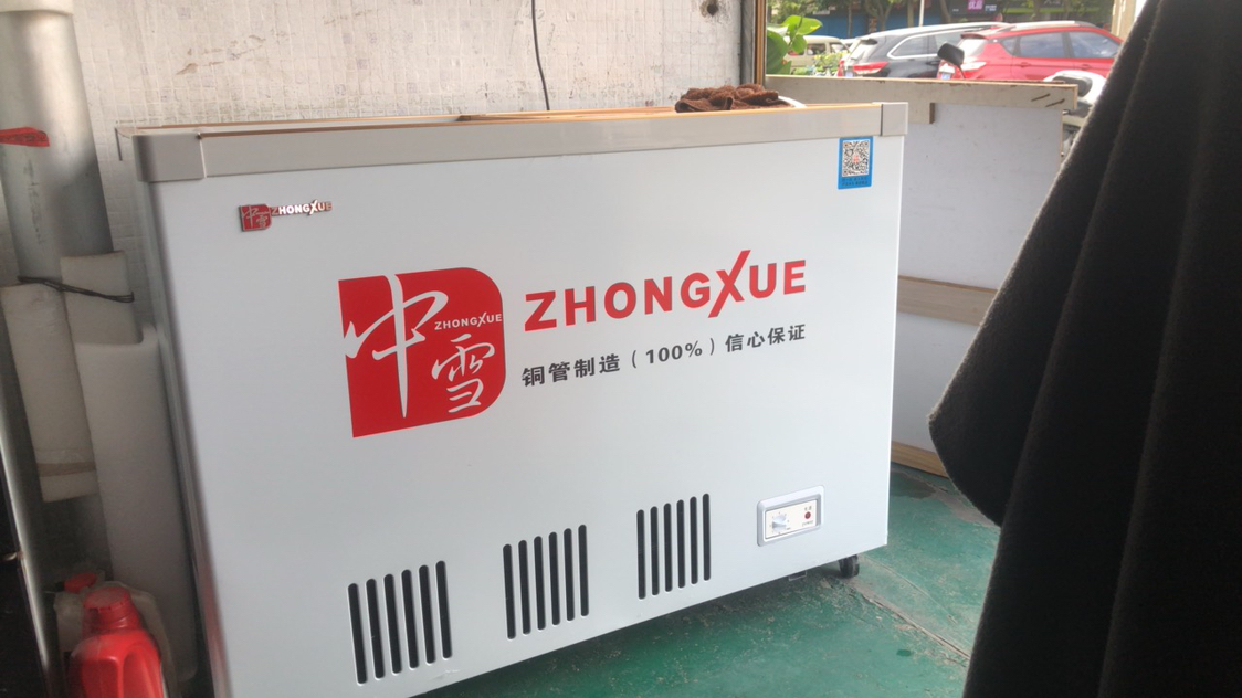 冰箱玻璃门双门