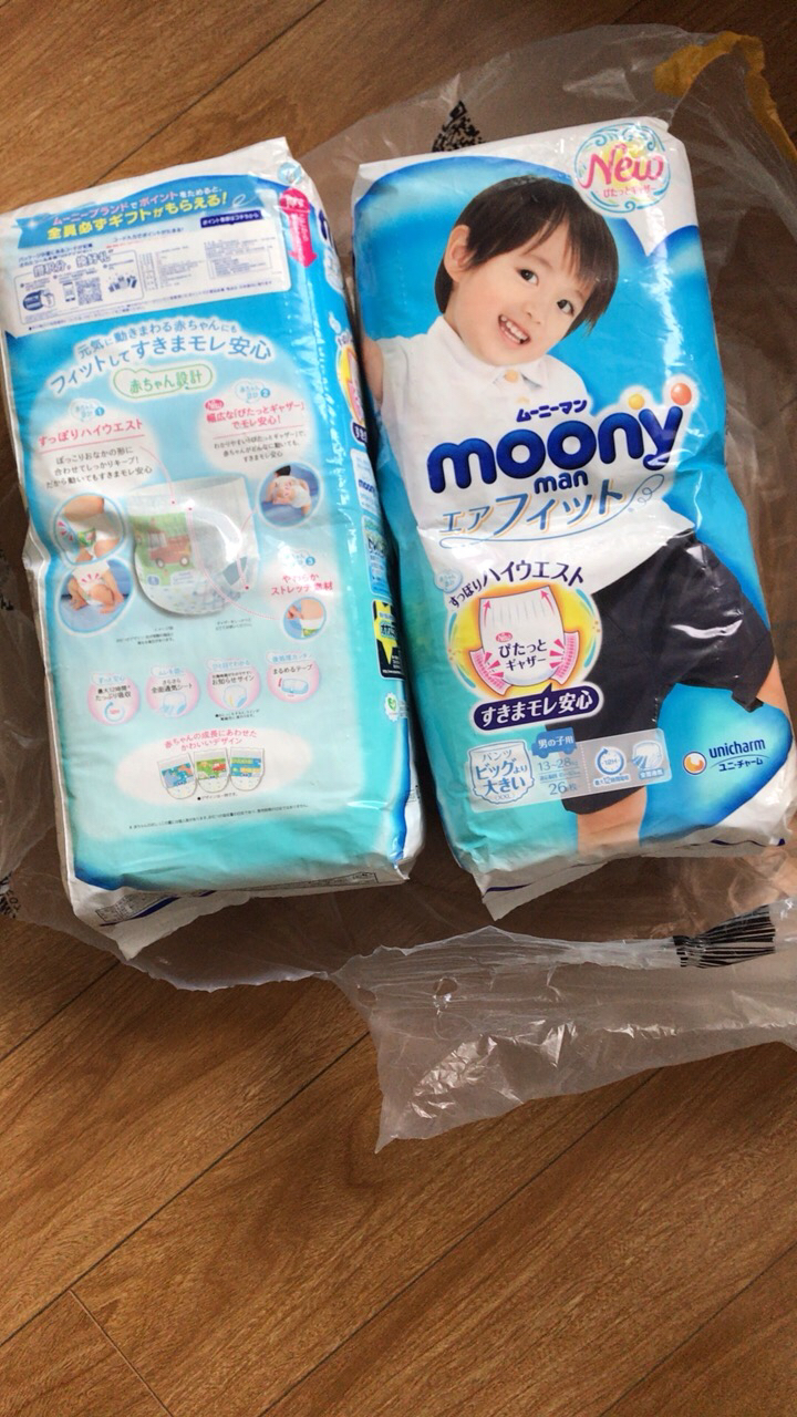 尤妮佳 moony 拉拉裤 裤型纸尿裤(男女通用)xxl26片(13-28kg ) 超大号