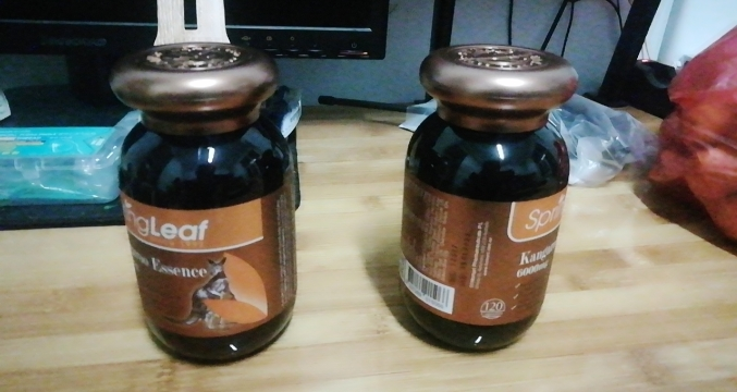 澳洲进口 spring leaf绿芙 袋鼠精 软胶囊 120粒瓶装 缓解疲劳 固精