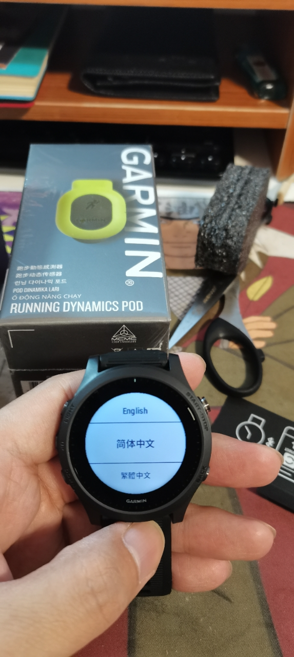 garmin佳明 forerunner945铁三运动户外功能手表跑步游泳骑行心率血氧