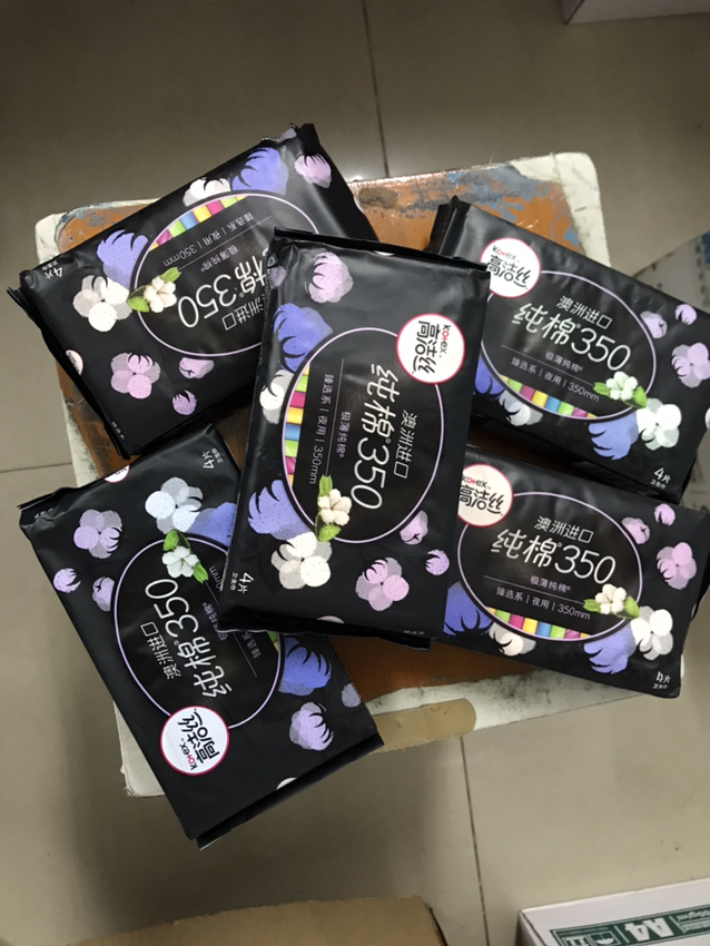 卫生巾350mm夜用