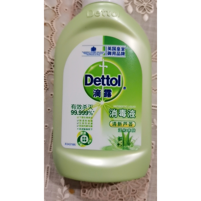 纳爱斯清凉冰菊牙膏200g