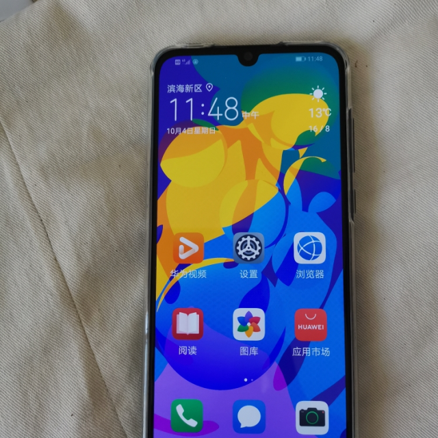 荣耀play4tpro8gb128gb幻夜黑麒麟810芯片oled屏幕指纹3d超薄机身4800