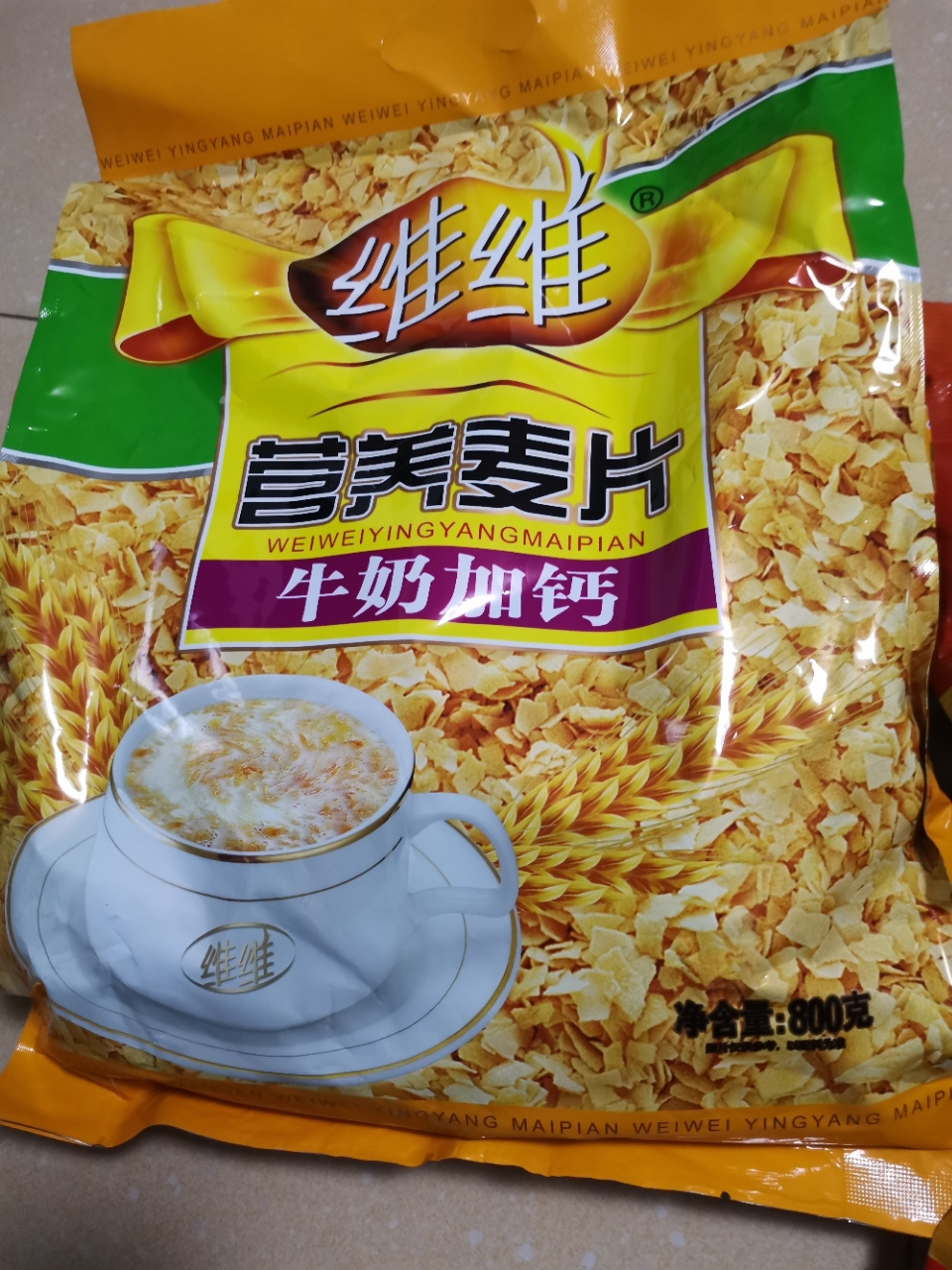 维维牛奶加钙麦片800g免煮冲饮代餐晒单图
