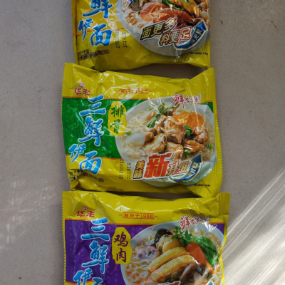 华丰三鲜伊面86g*24袋怀旧速食食品干吃老式方便面泡面小零食整箱